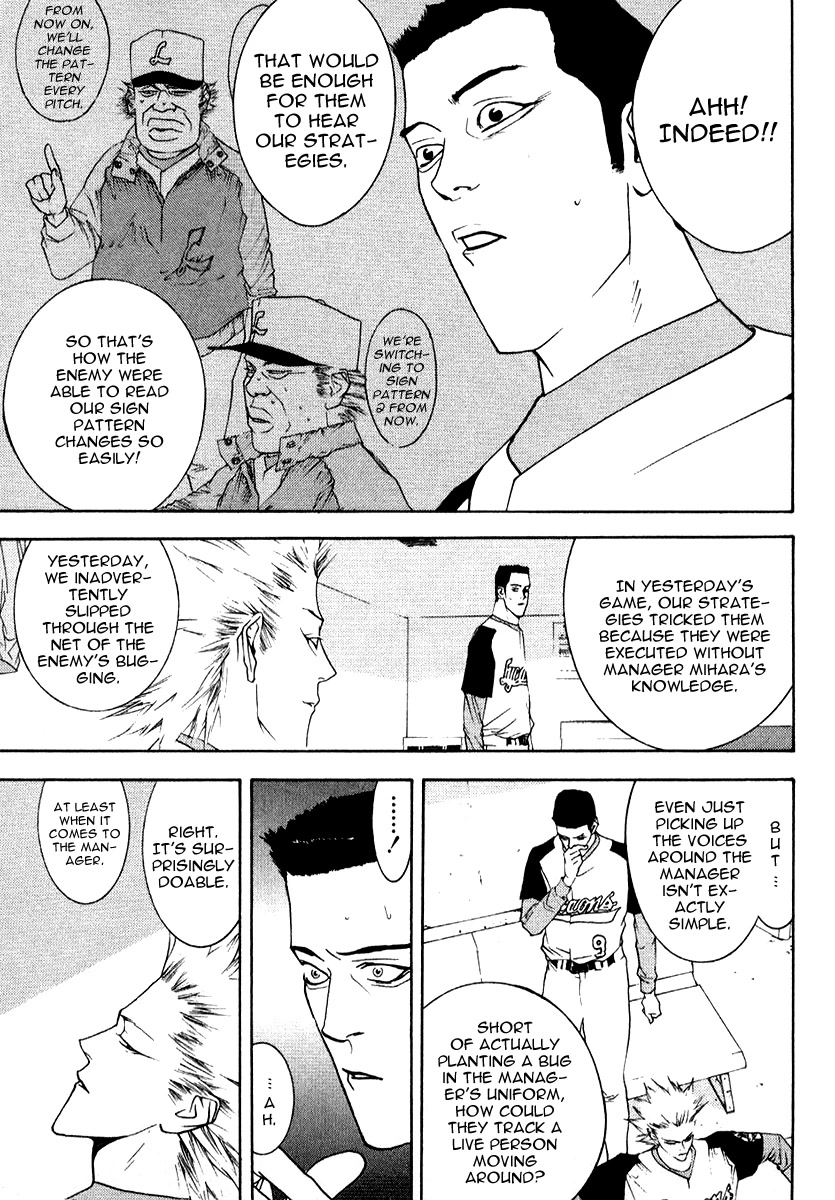 One Outs Chapter 71 page 10 - Chapter 71: Conjecture