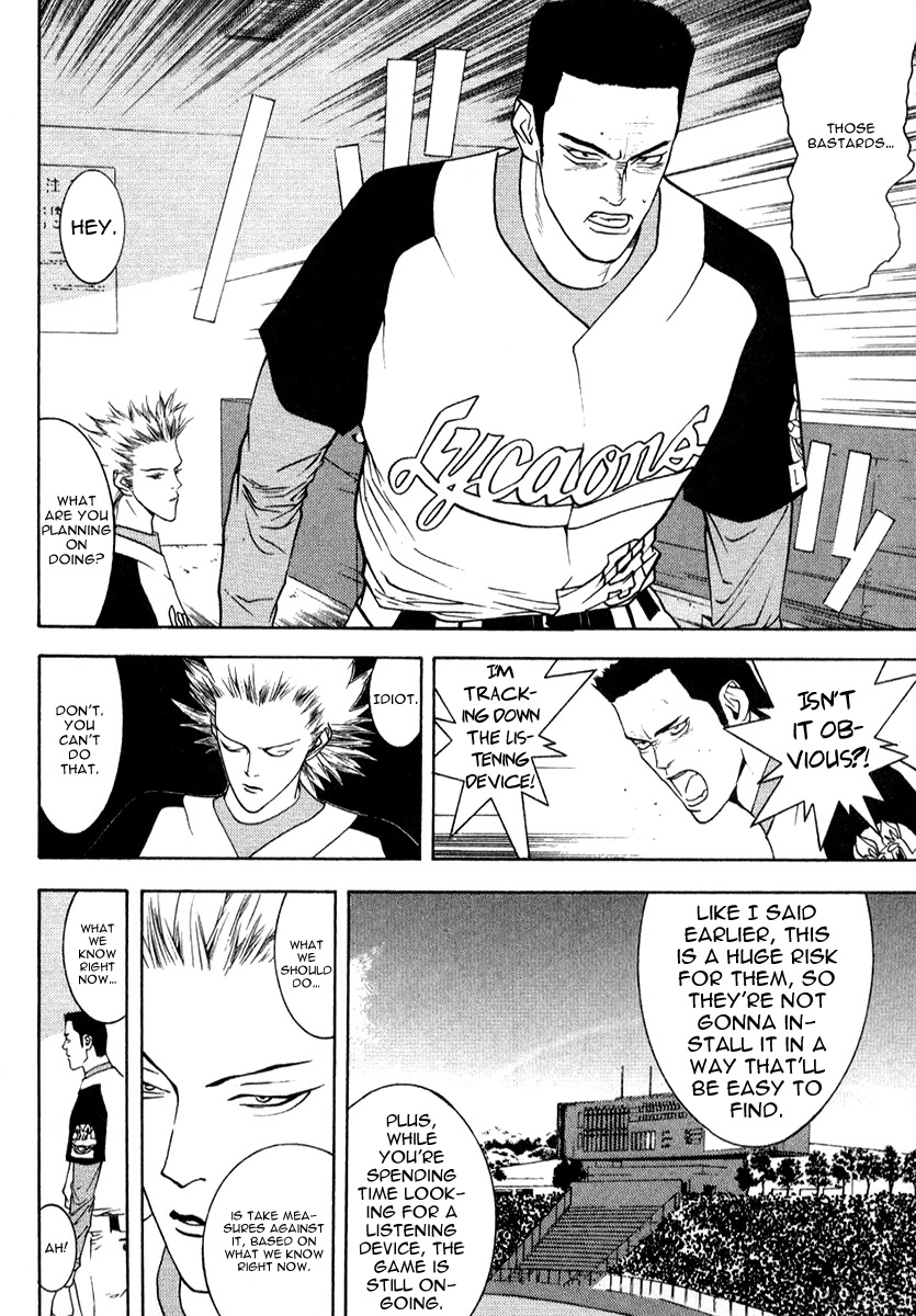One Outs Chapter 71 page 13 - Chapter 71: Conjecture