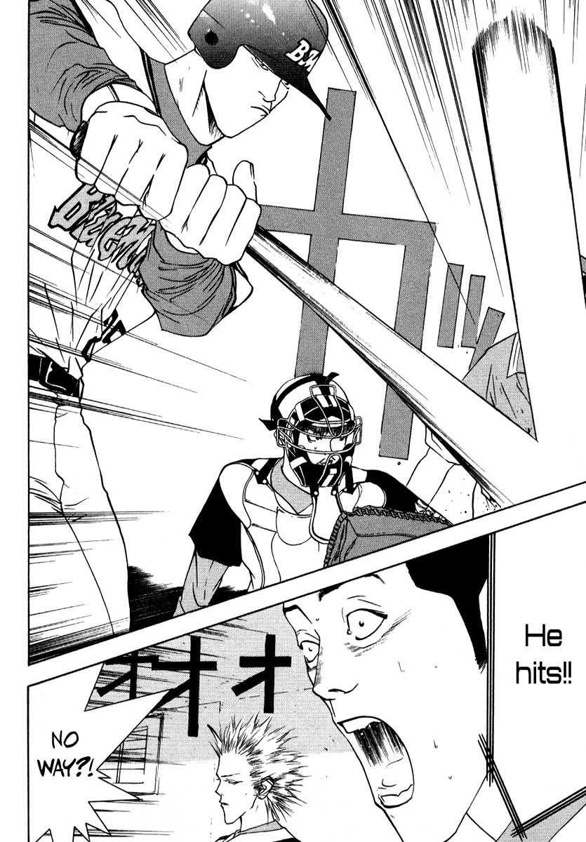 One Outs Chapter 71 page 17 - Chapter 71: Conjecture