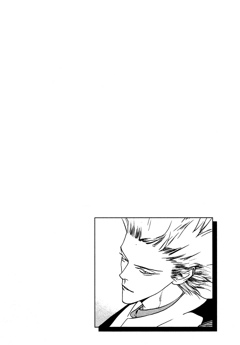One Outs Chapter 71 page 25 - Chapter 71: Conjecture