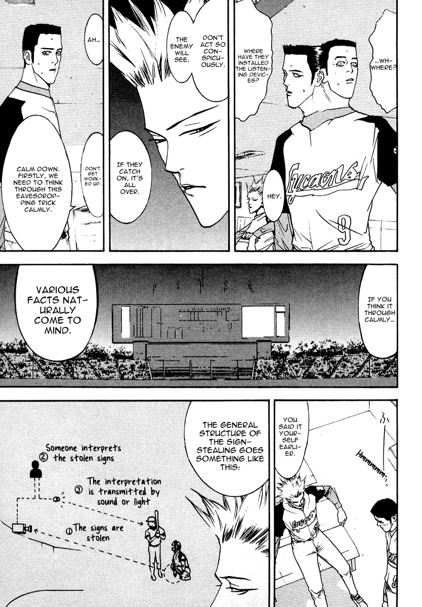One Outs Chapter 71 page 4 - Chapter 71: Conjecture