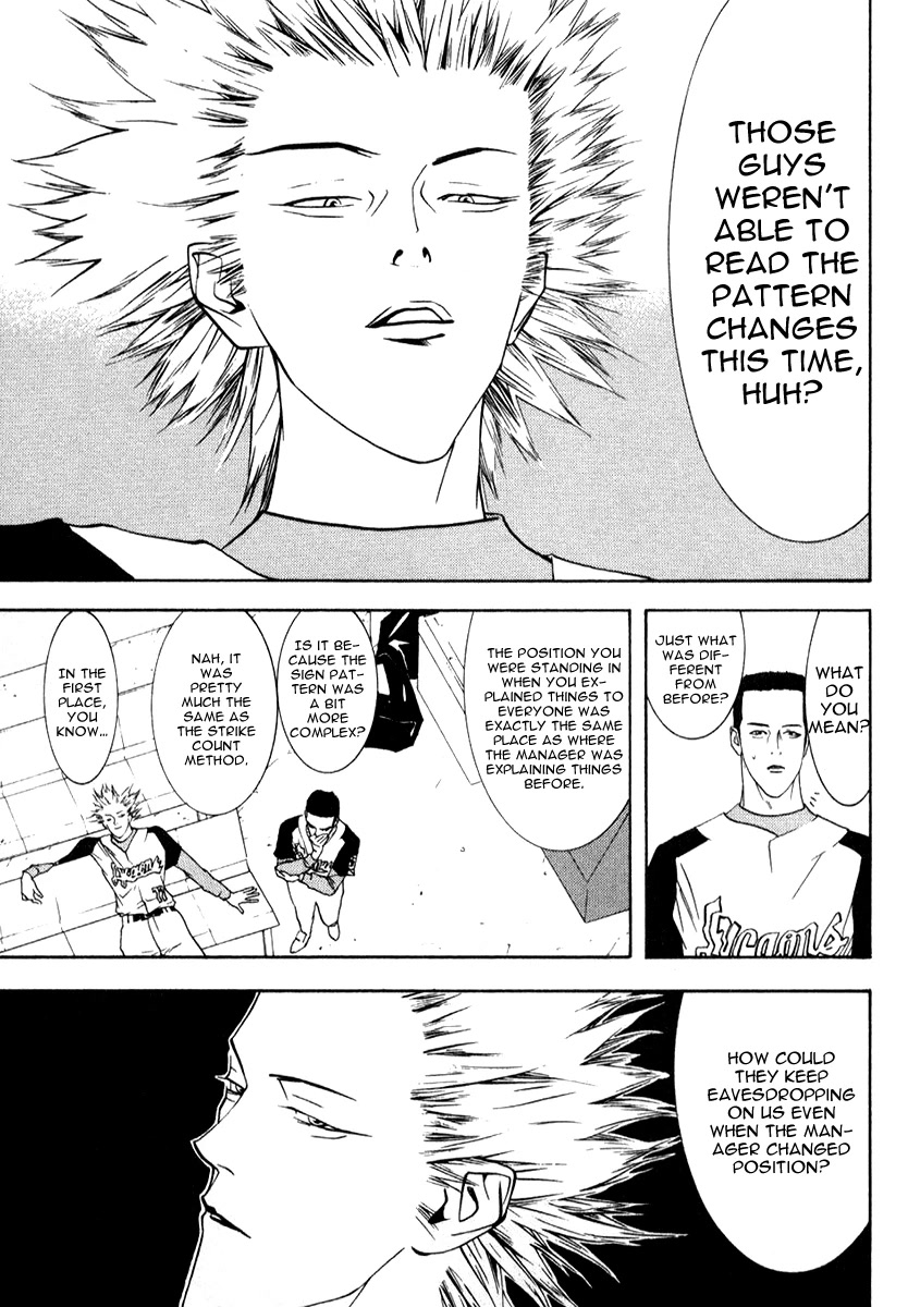 One Outs Chapter 72 page 16 - Chapter 72: Cooperation