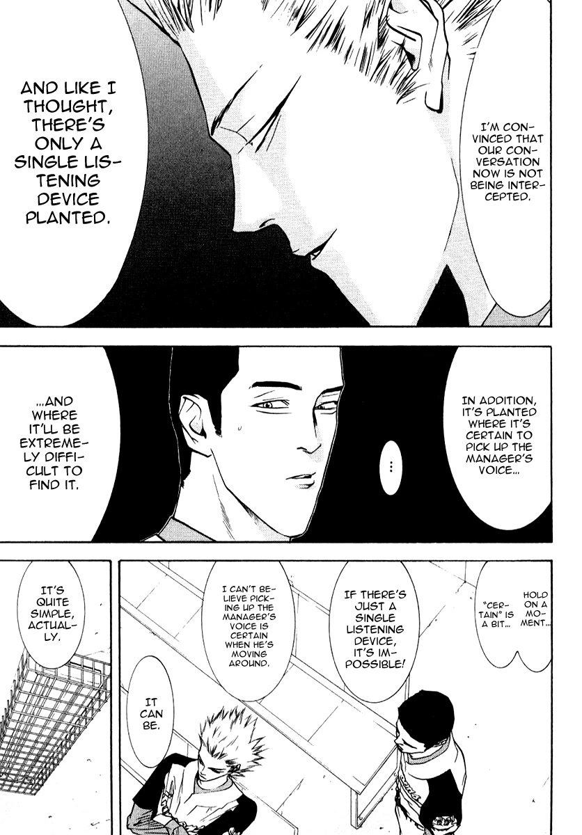 One Outs Chapter 72 page 18 - Chapter 72: Cooperation