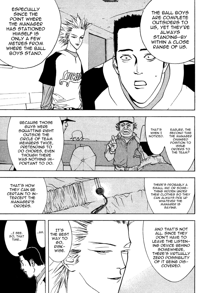 One Outs Chapter 72 page 24 - Chapter 72: Cooperation