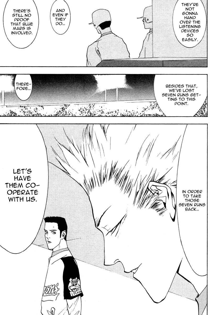 One Outs Chapter 72 page 26 - Chapter 72: Cooperation