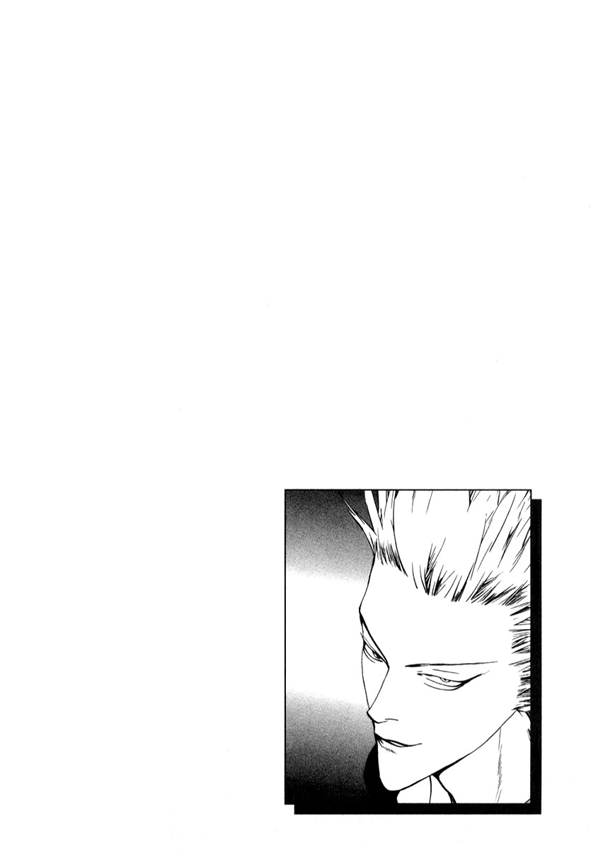 One Outs Chapter 72 page 27 - Chapter 72: Cooperation