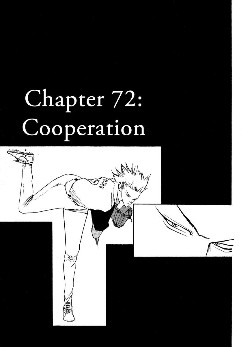 One Outs Chapter 72 page 4 - Chapter 72: Cooperation