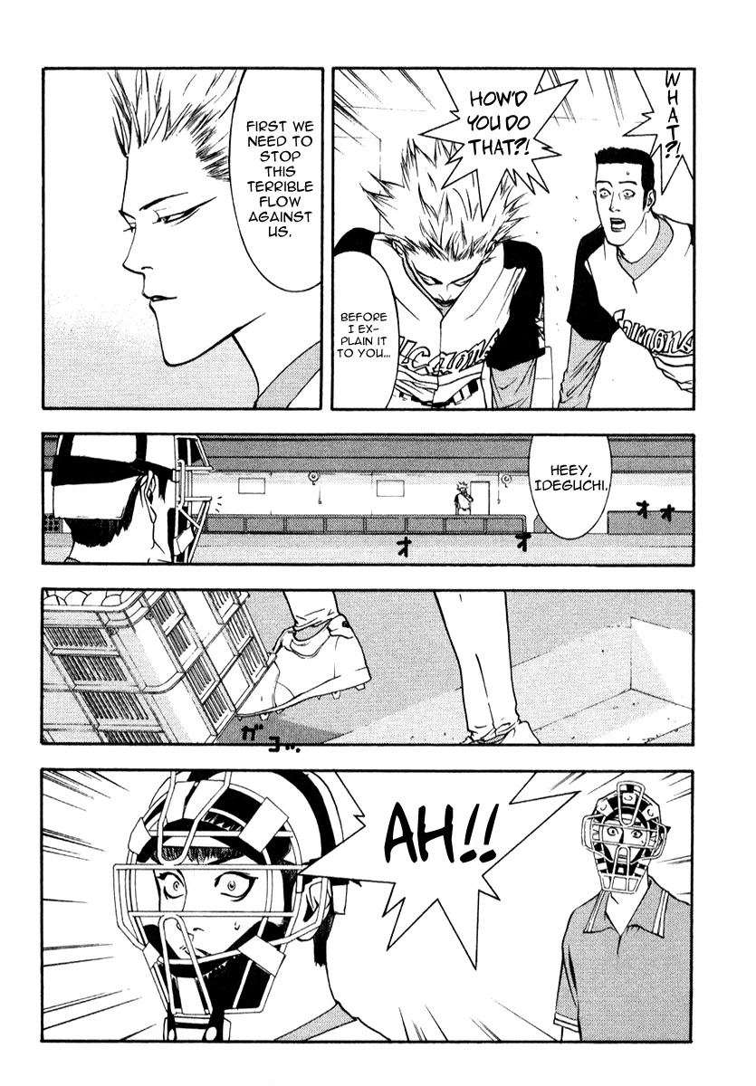 One Outs Chapter 72 page 5 - Chapter 72: Cooperation