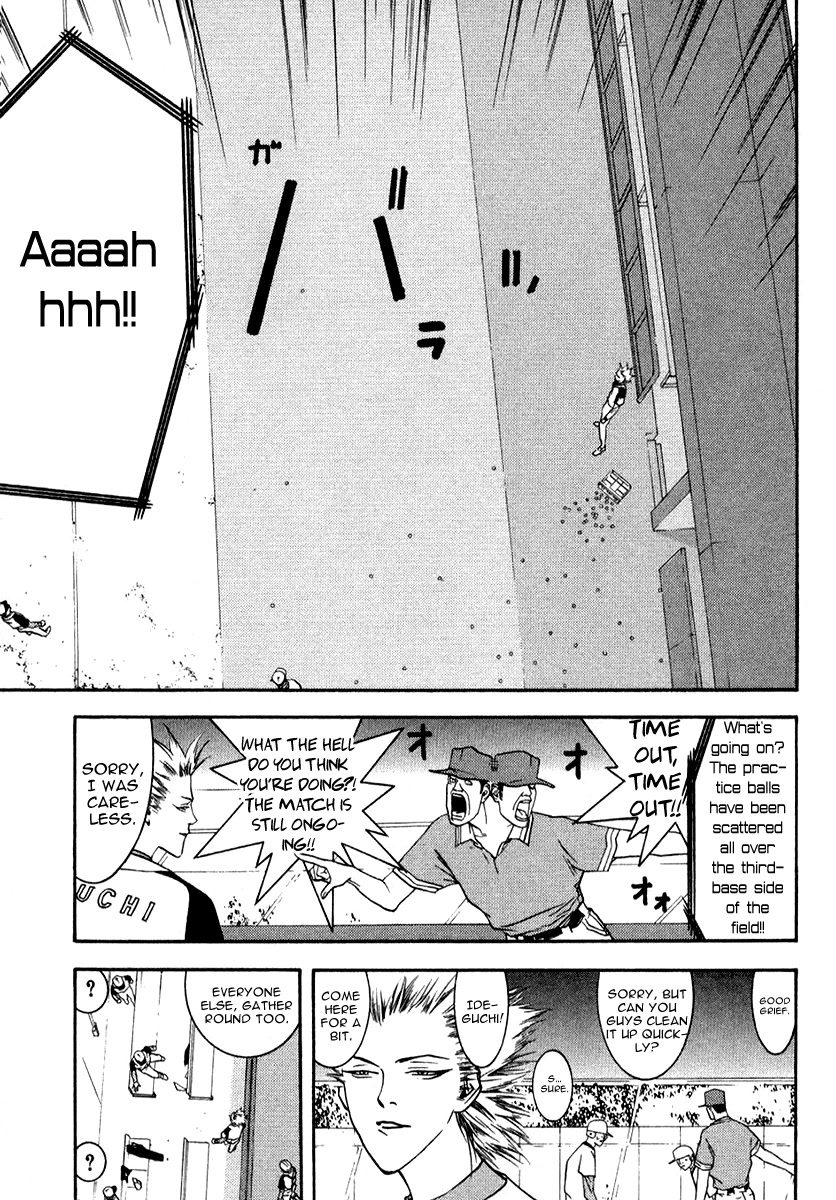 One Outs Chapter 72 page 6 - Chapter 72: Cooperation