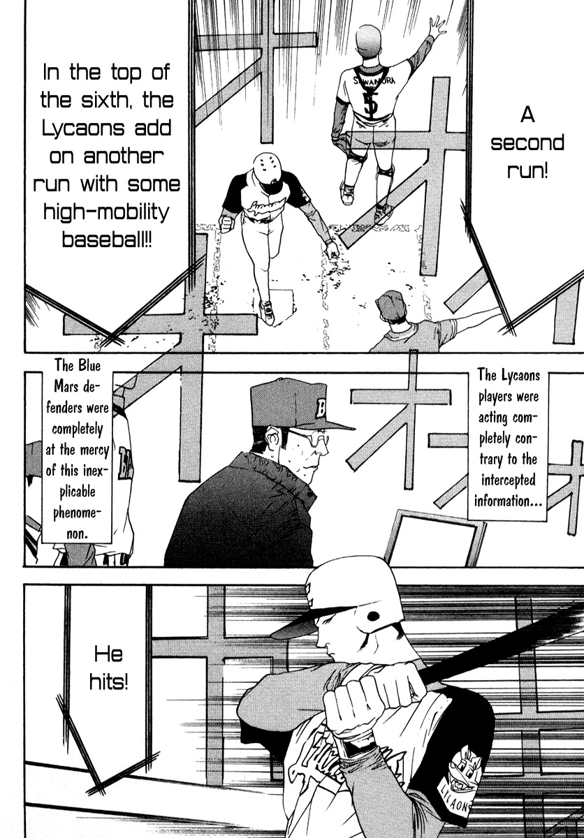 One Outs Chapter 73 page 13 - Chapter 73: Phenomenon