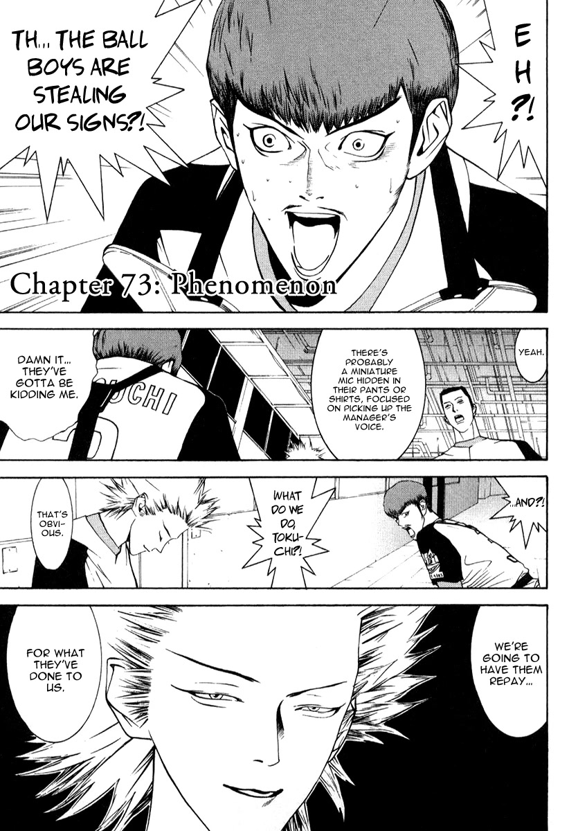 One Outs Chapter 73 page 2 - Chapter 73: Phenomenon