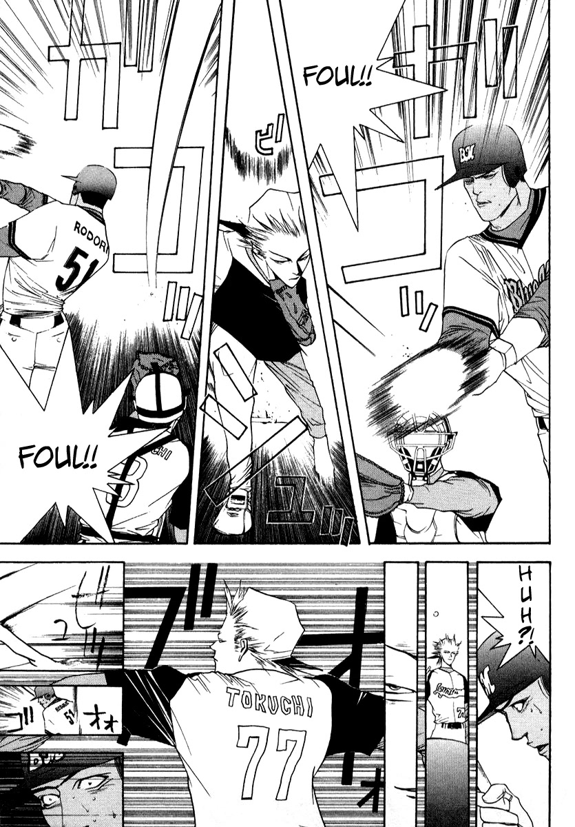 One Outs Chapter 73 page 22 - Chapter 73: Phenomenon
