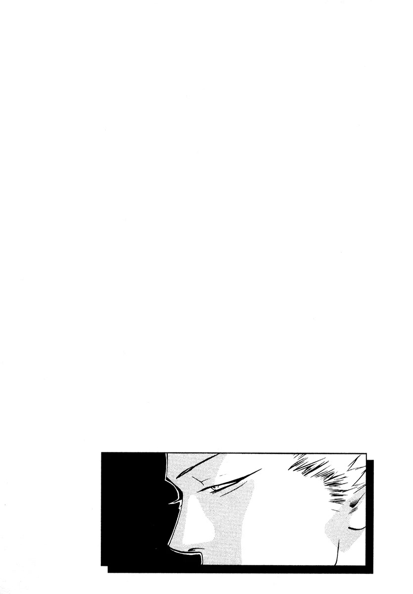 One Outs Chapter 73 page 25 - Chapter 73: Phenomenon