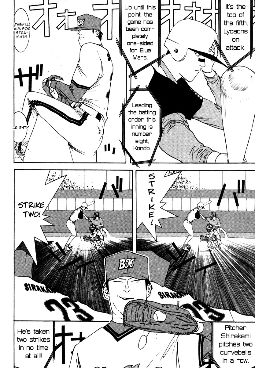 One Outs Chapter 73 page 5 - Chapter 73: Phenomenon