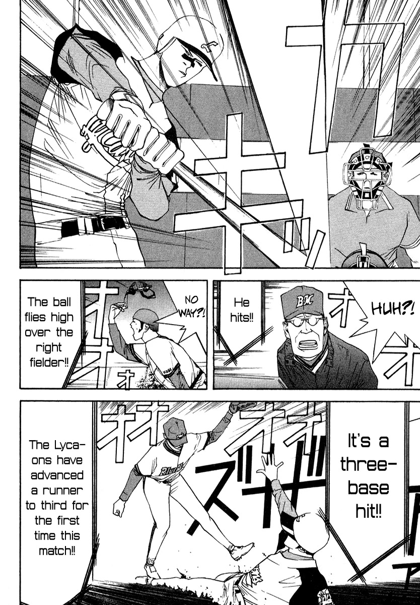 One Outs Chapter 73 page 7 - Chapter 73: Phenomenon