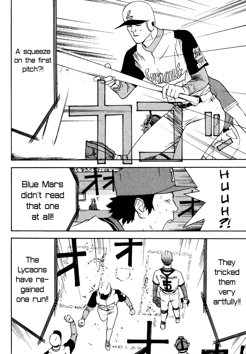 One Outs Chapter 73 page 9 - Chapter 73: Phenomenon