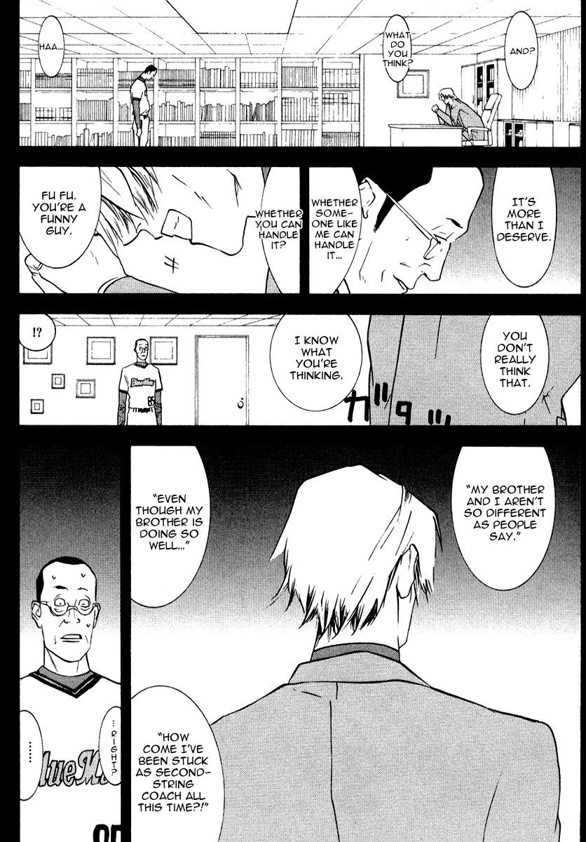 One Outs Chapter 74 page 11 - Chapter 74: Origin