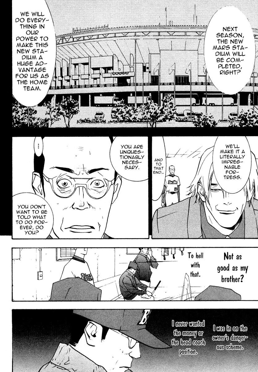 One Outs Chapter 74 page 15 - Chapter 74: Origin