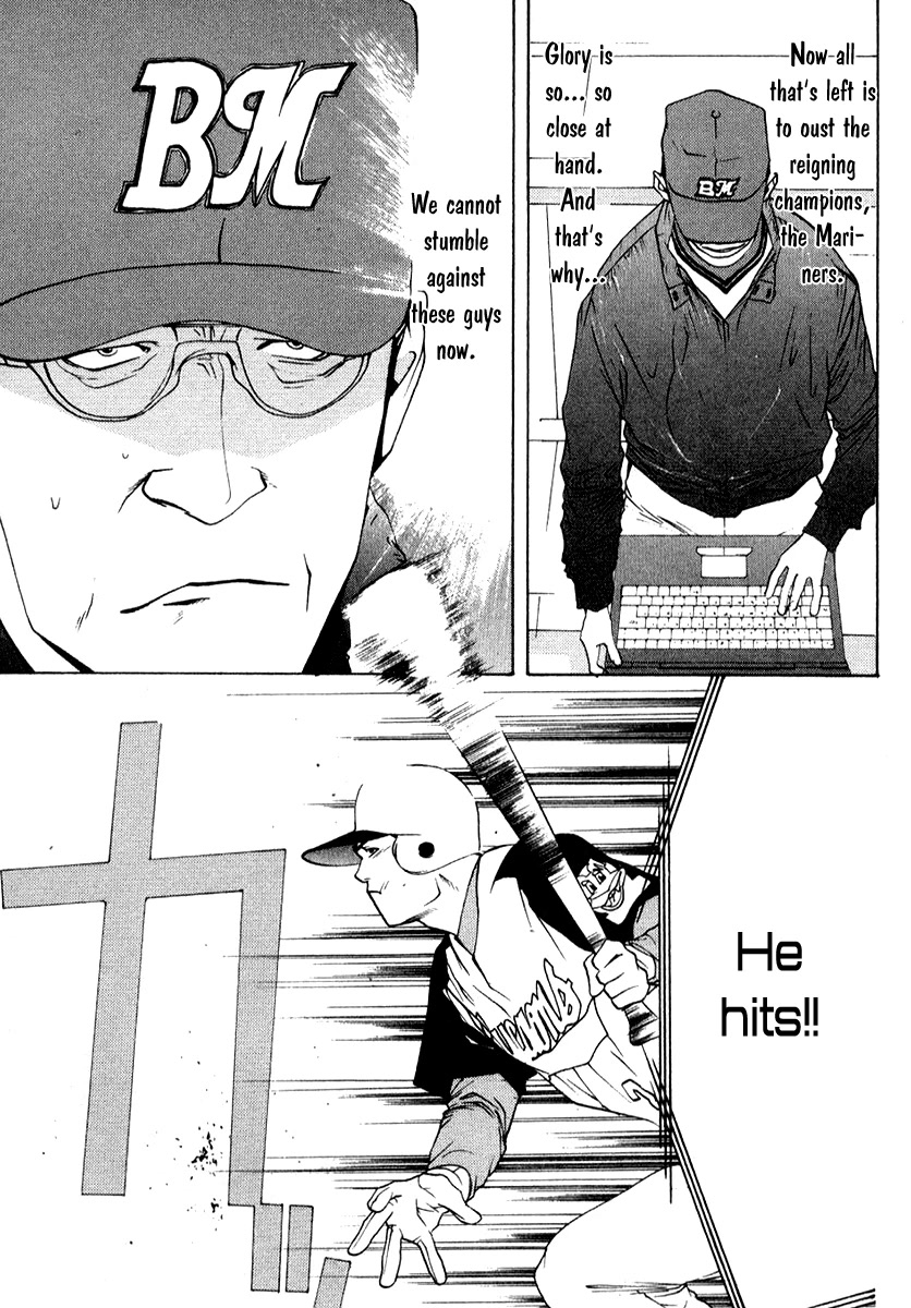 One Outs Chapter 74 page 18 - Chapter 74: Origin