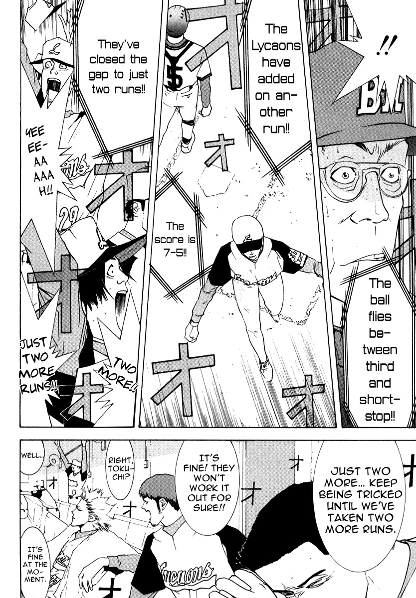One Outs Chapter 74 page 19 - Chapter 74: Origin