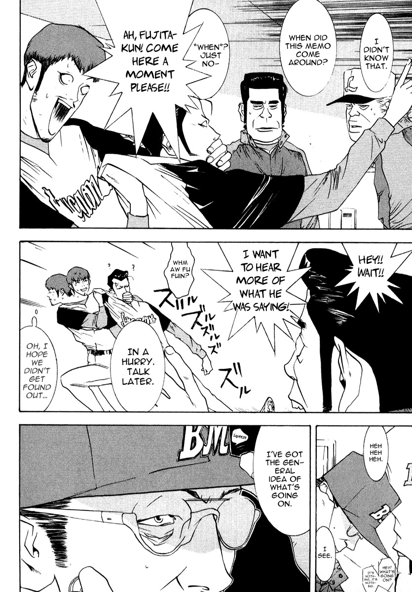 One Outs Chapter 74 page 21 - Chapter 74: Origin