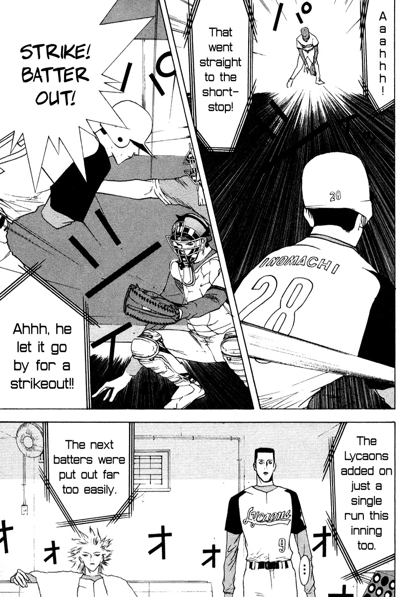 One Outs Chapter 74 page 22 - Chapter 74: Origin