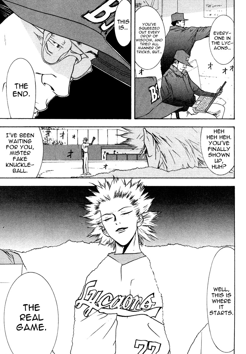 One Outs Chapter 74 page 26 - Chapter 74: Origin