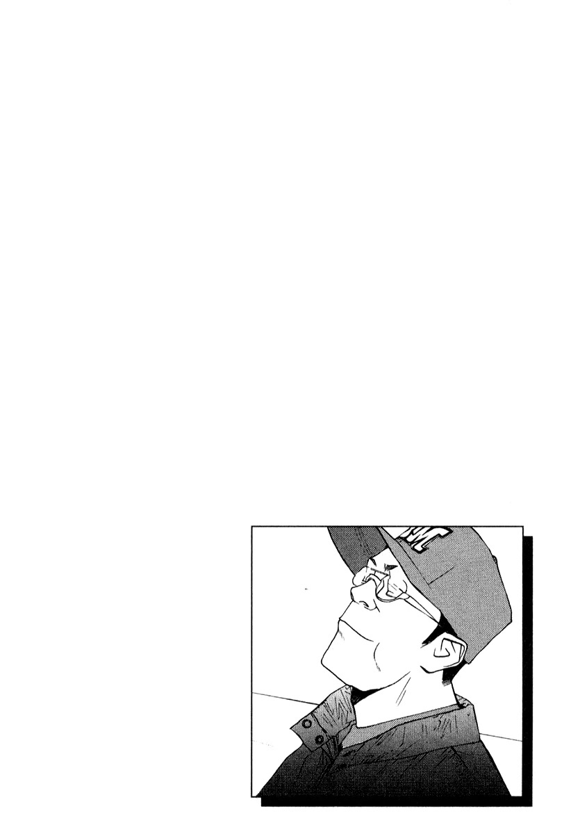 One Outs Chapter 74 page 27 - Chapter 74: Origin