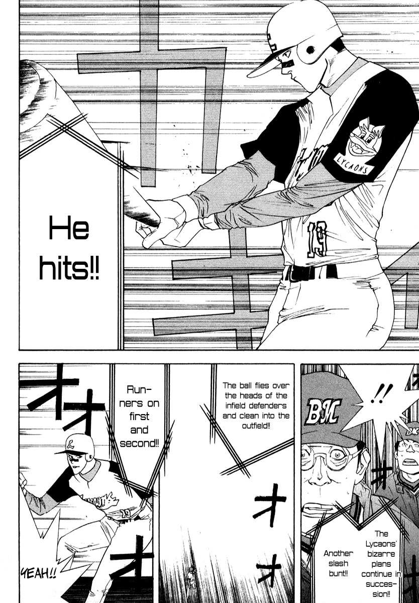 One Outs Chapter 74 page 3 - Chapter 74: Origin