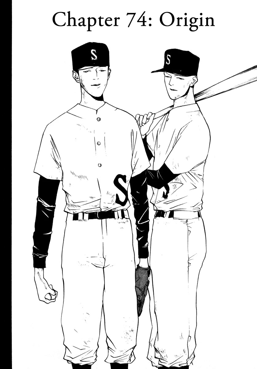 One Outs Chapter 74 page 5 - Chapter 74: Origin