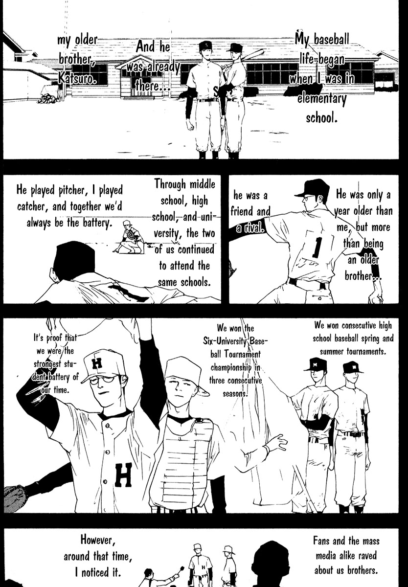 One Outs Chapter 74 page 6 - Chapter 74: Origin