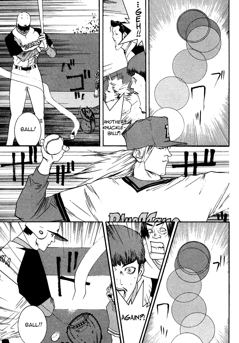 One Outs Chapter 75 page 10 - Chapter 75: Concealment