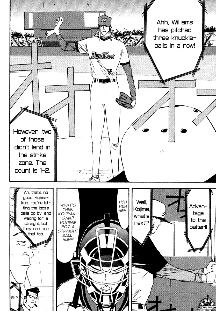 One Outs Chapter 75 page 11 - Chapter 75: Concealment