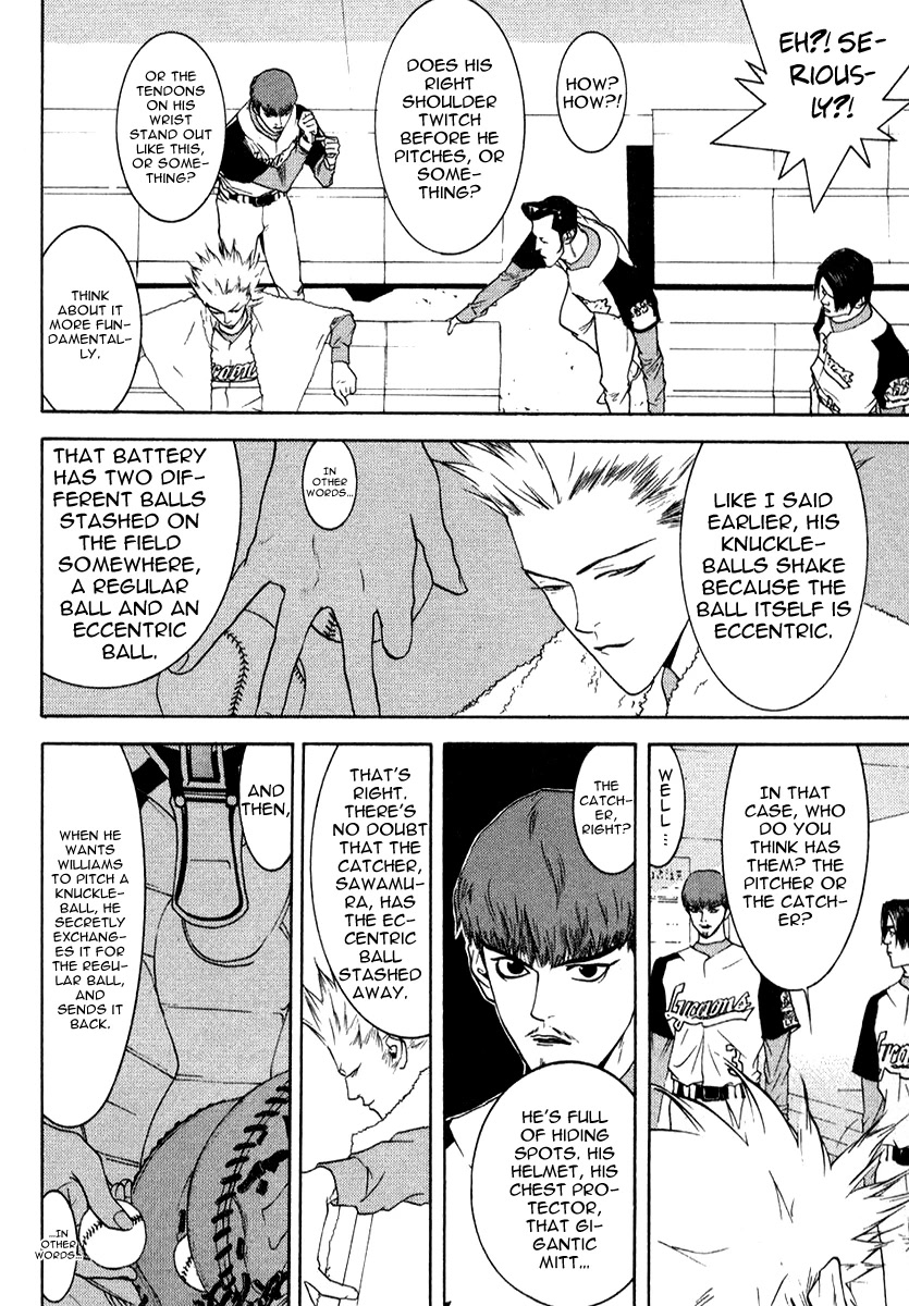 One Outs Chapter 75 page 19 - Chapter 75: Concealment