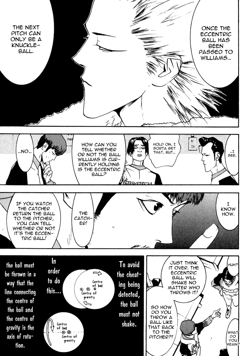 One Outs Chapter 75 page 20 - Chapter 75: Concealment