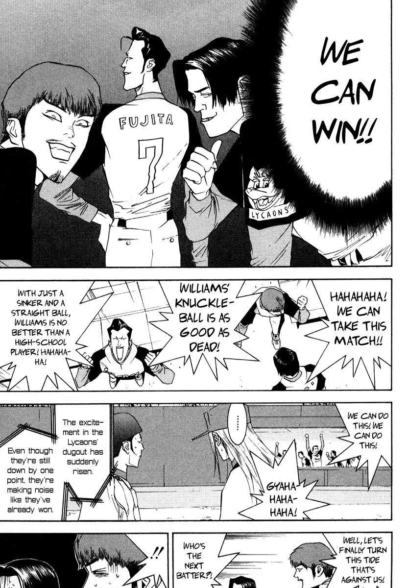 One Outs Chapter 75 page 22 - Chapter 75: Concealment