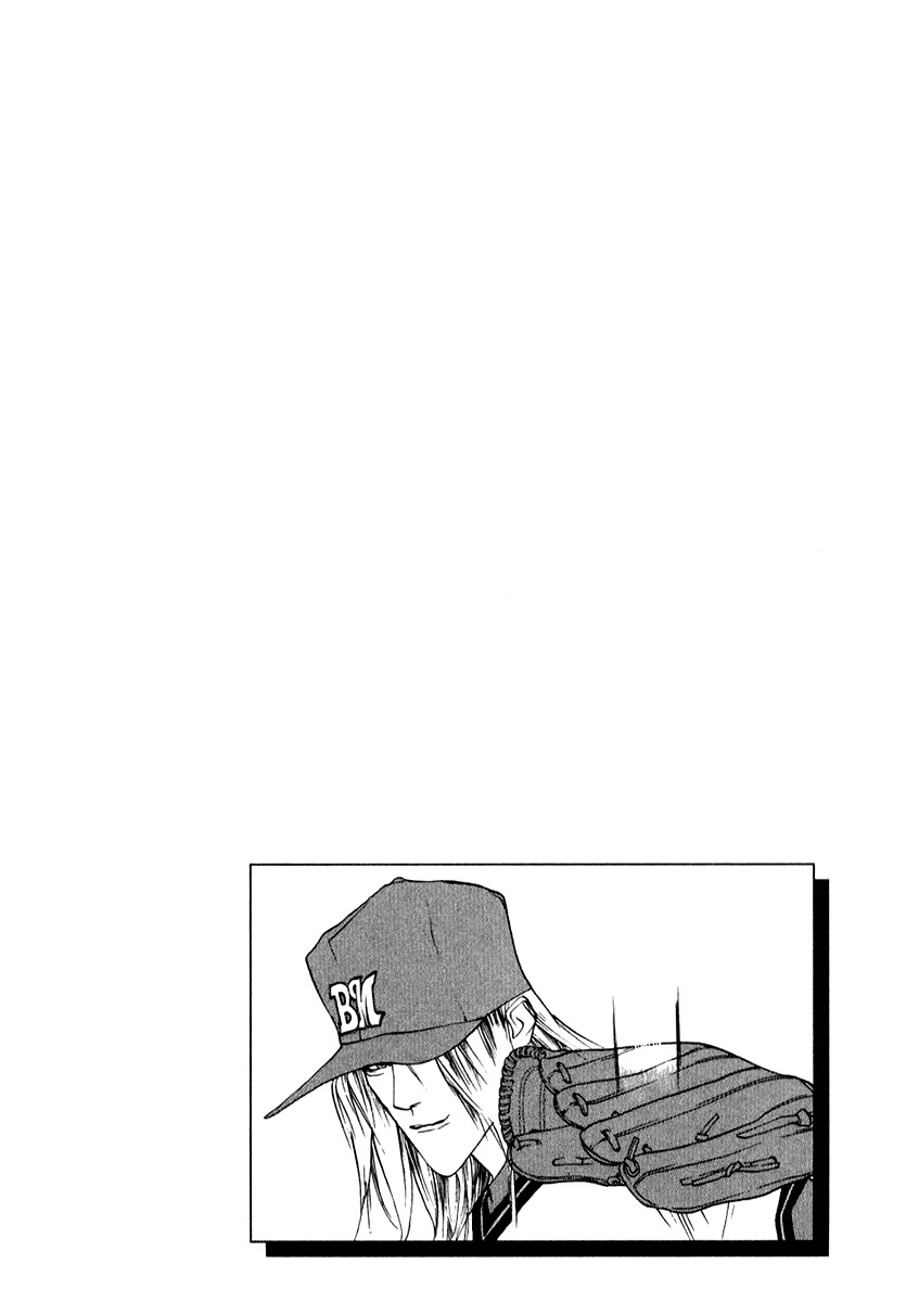 One Outs Chapter 75 page 25 - Chapter 75: Concealment