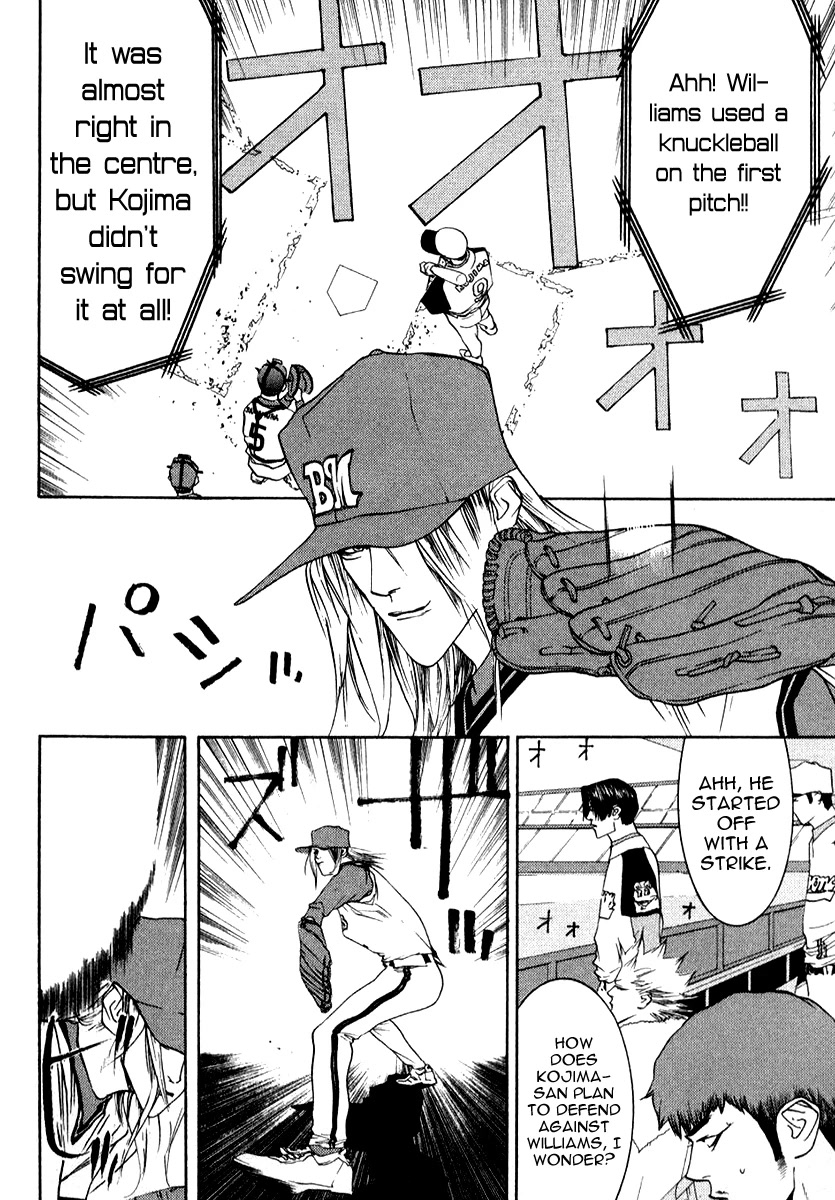One Outs Chapter 75 page 9 - Chapter 75: Concealment