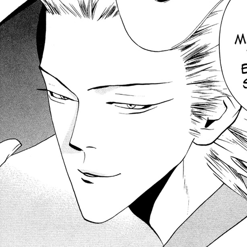 One Outs Chapter 75: Concealment cover