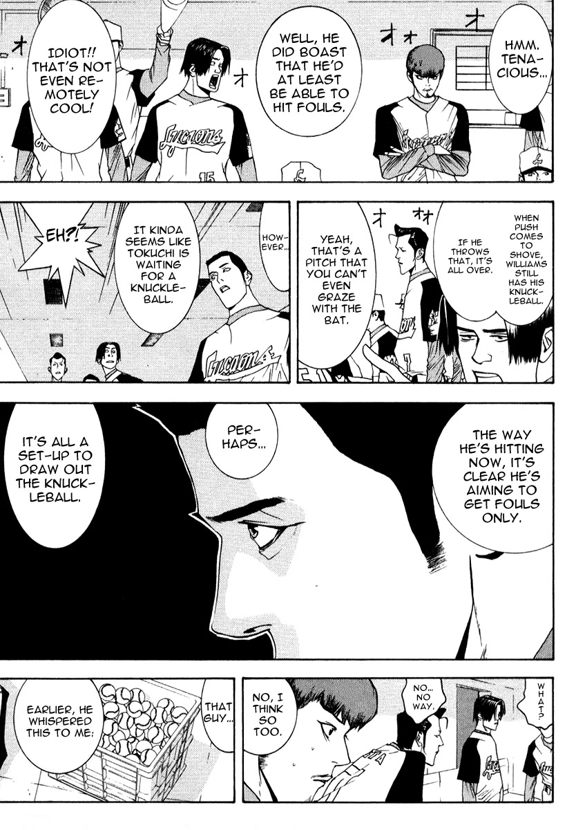 One Outs Chapter 76 page 10 - Chapter 76: Untrodden