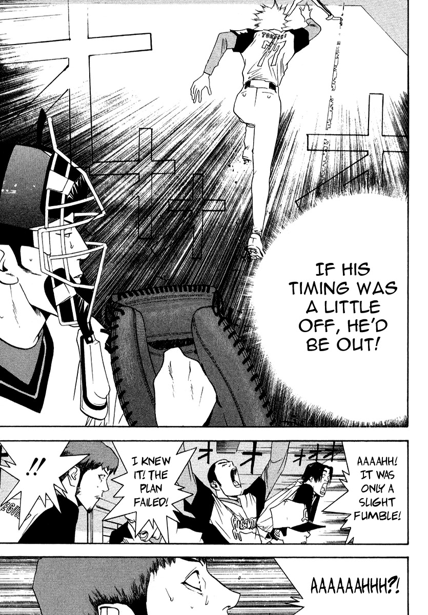 One Outs Chapter 76 page 16 - Chapter 76: Untrodden