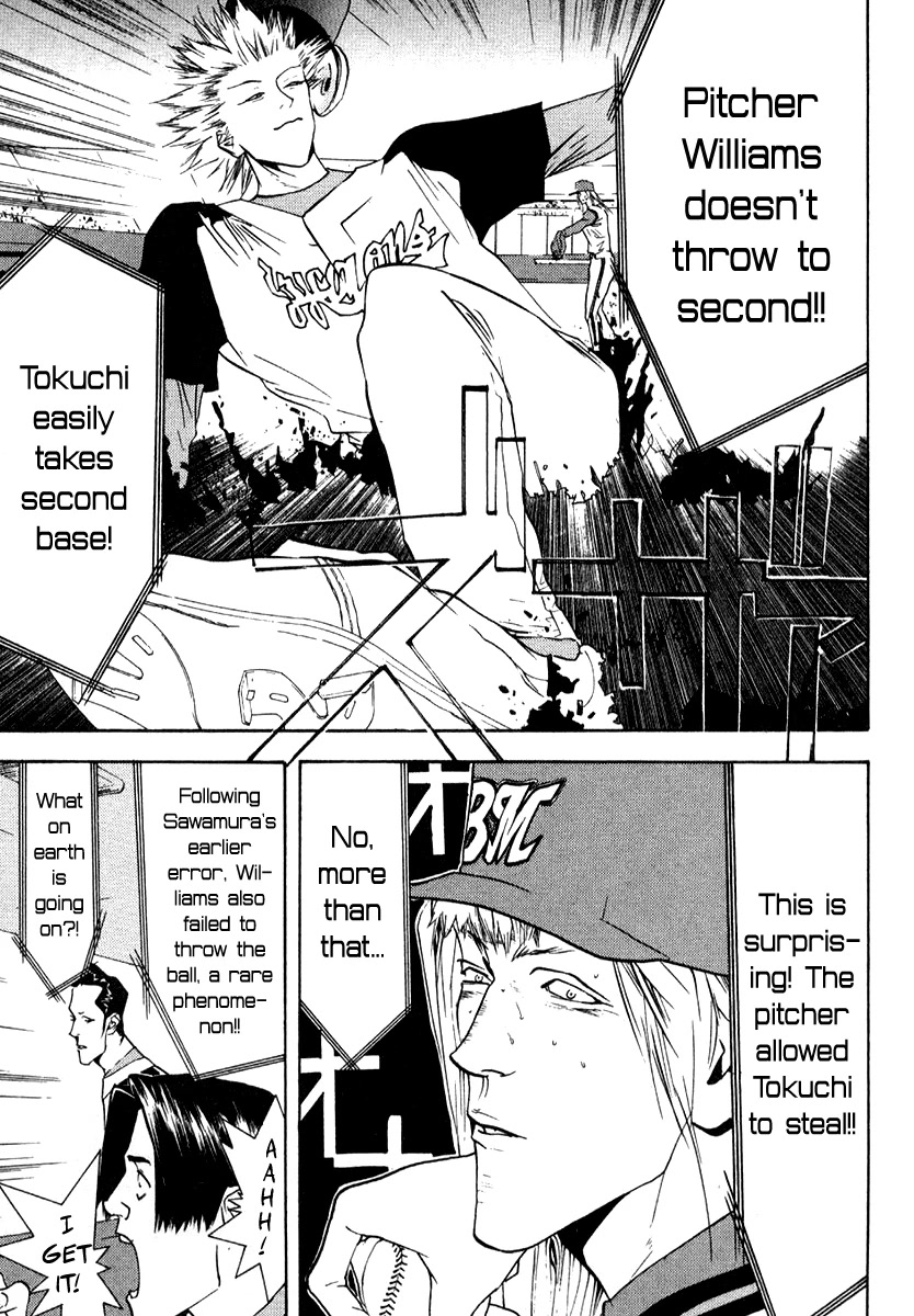 One Outs Chapter 76 page 22 - Chapter 76: Untrodden