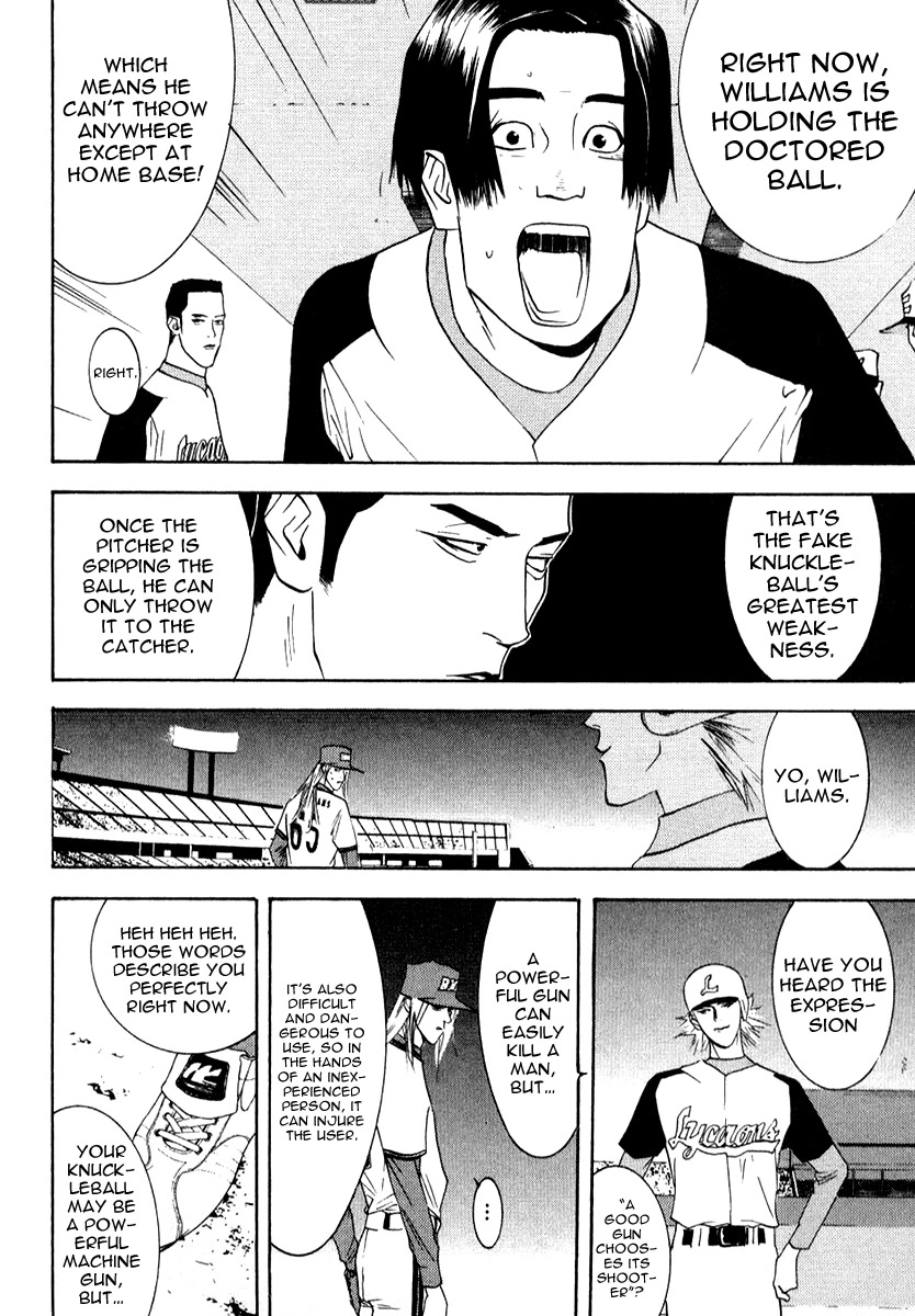 One Outs Chapter 76 page 23 - Chapter 76: Untrodden