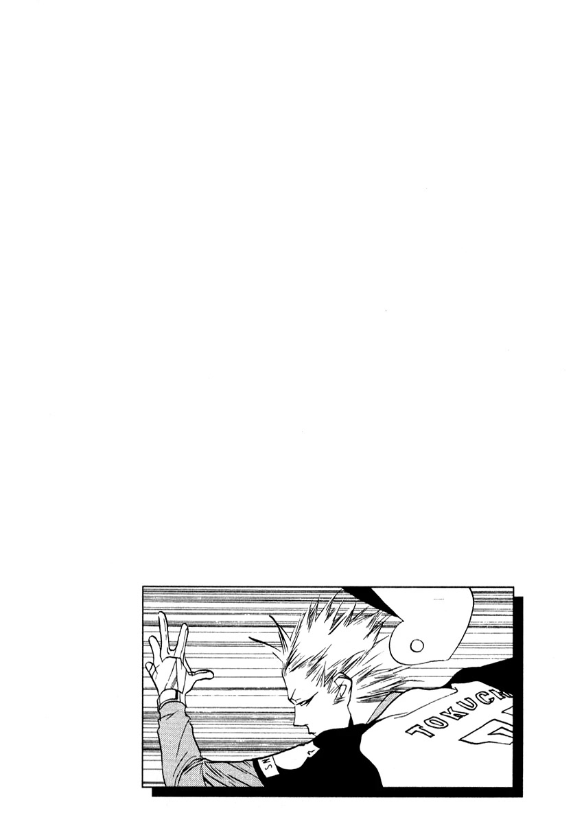One Outs Chapter 76 page 25 - Chapter 76: Untrodden
