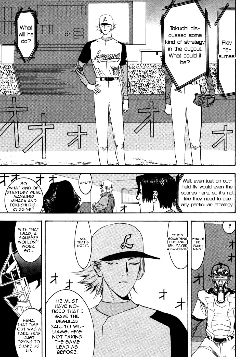 One Outs Chapter 77 page 12 - Chapter 77: Provocation