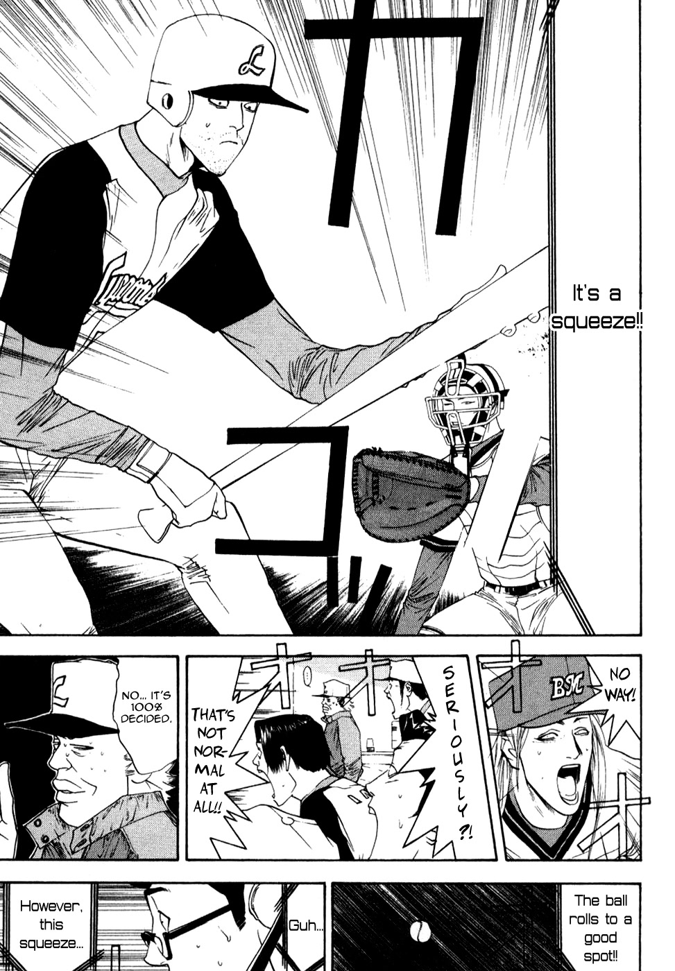 One Outs Chapter 77 page 14 - Chapter 77: Provocation