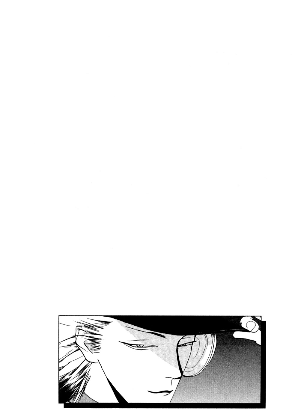 One Outs Chapter 77 page 25 - Chapter 77: Provocation