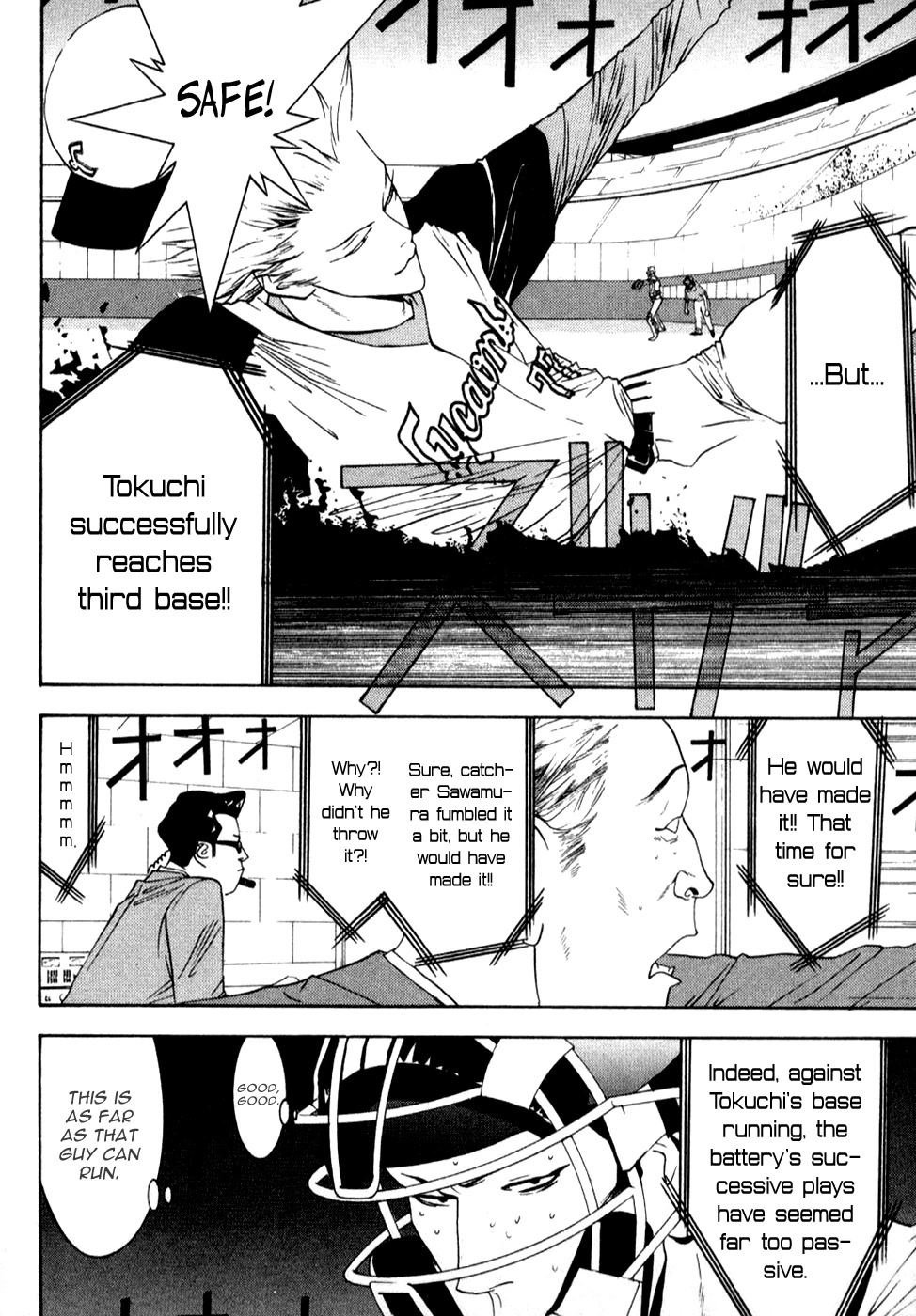 One Outs Chapter 77 page 9 - Chapter 77: Provocation