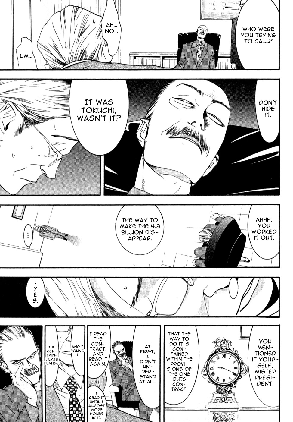 One Outs Chapter 78 page 14 - Chapter 78: Blind Spot