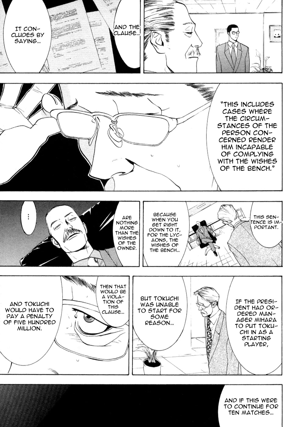 One Outs Chapter 78 page 16 - Chapter 78: Blind Spot